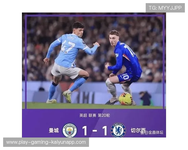 英超曼城短传配合流畅,胜利水到渠成